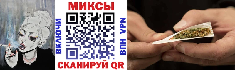 Бутират 99%  Самара 