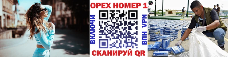 Кокаин Боливия  дарнет шоп  Самара 