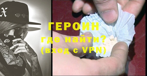МДПВ Верея