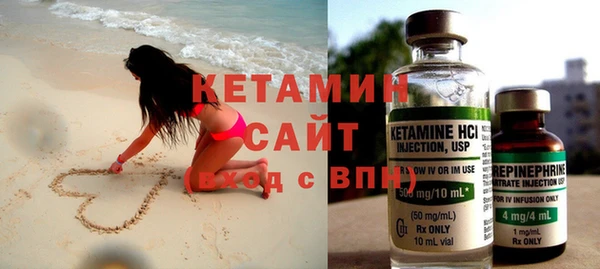 прущие грибы Верхнеуральск