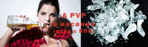 МДПВ Верея