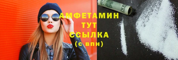 МДПВ Верея