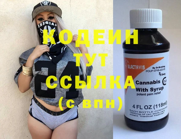 ECSTASY Верхний Тагил