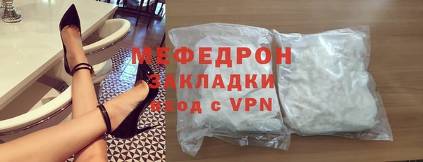 ECSTASY Верхний Тагил