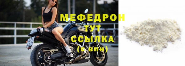 ECSTASY Верхний Тагил