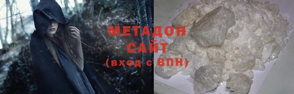 ECSTASY Верхний Тагил