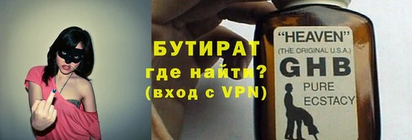 ECSTASY Верхний Тагил