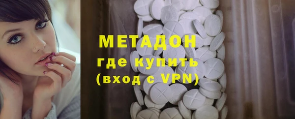 МДПВ Верея