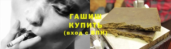 МДПВ Верея