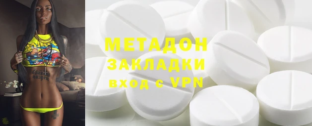 МДПВ Верея