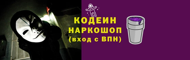 МДПВ Верея