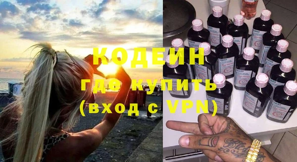 ECSTASY Верхний Тагил
