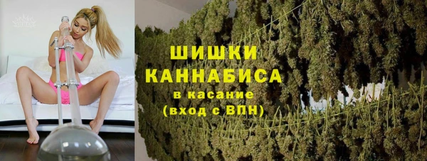 ECSTASY Верхний Тагил