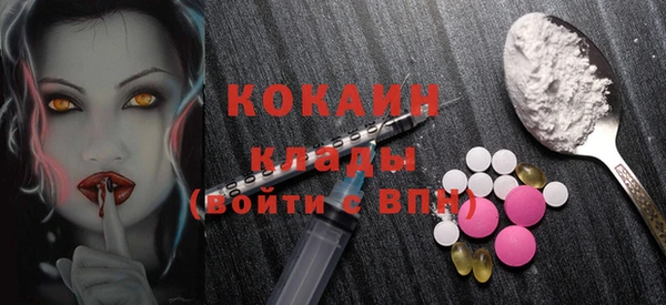 МДПВ Верея
