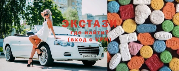 МДПВ Верея