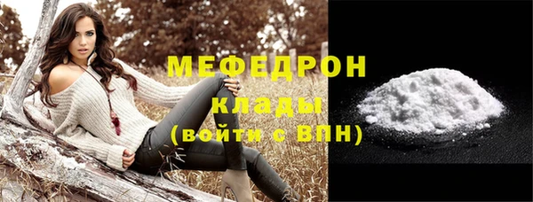 ECSTASY Верхний Тагил