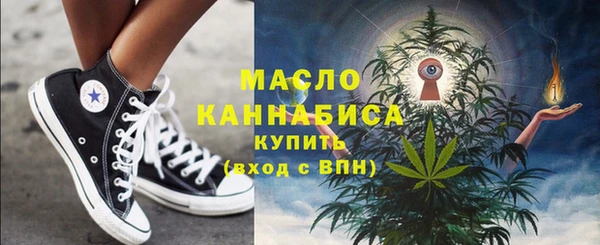 прущие грибы Верхнеуральск