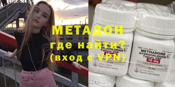 ECSTASY Верхний Тагил