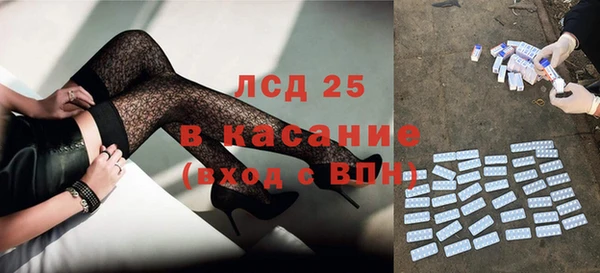 ECSTASY Верхний Тагил