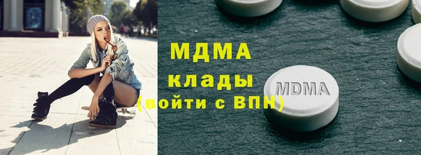 прущие грибы Верхнеуральск