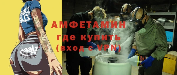 ECSTASY Верхний Тагил