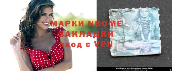 ECSTASY Верхний Тагил
