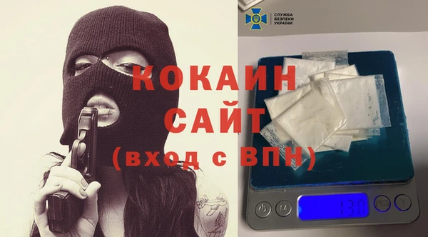ECSTASY Верхний Тагил