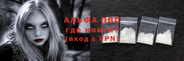 МДПВ Верея