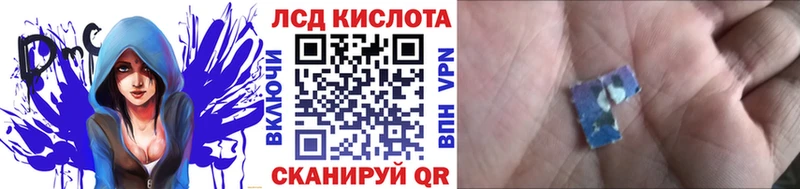 Марки NBOMe 1500мкг  Самара 