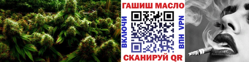 ТГК вейп с тгк  Самара 