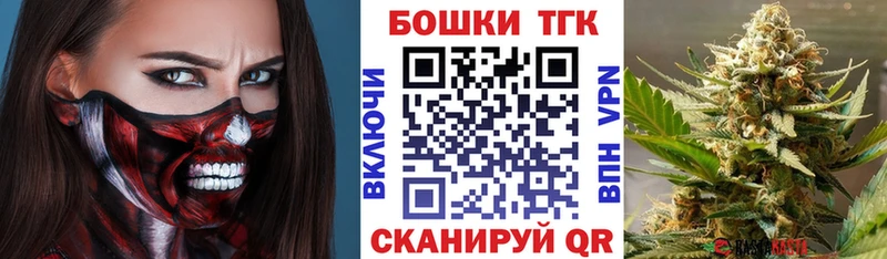 Шишки марихуана ГИДРОПОН  Самара 